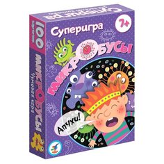 Настольная игра Дрофа-Медиа Суперигра. Микробусы