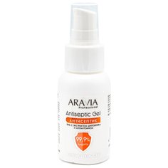 Гель-антисептик для рук ARAVIA Professional Antiseptic Gel с экстрактом шиповника и аллантоином 50 мл
