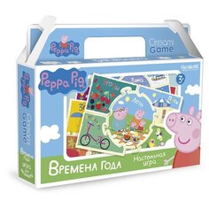 Настольная игра Origami Peppa Pig. Времена года