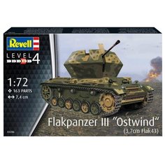 Сборная модель Revell Flakpanzer III Ostwind(03286) 1:72