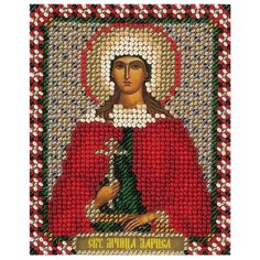 PANNA Набор для вышивания бисером Икона Святой мученицы Ларисы 8.5 x 10.5 см (CM-1462)