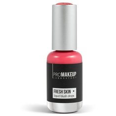ProMAKEUP Laboratory Румяна эмульсионные Fresh Skin 04 коралловый/coral