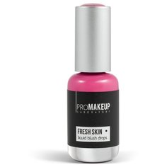 ProMAKEUP Laboratory Румяна эмульсионные Fresh Skin 05 ягодный/berry