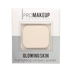 ProMAKEUP Laboratory Glowing skin компактный хайлайтер 104