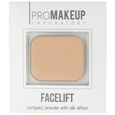 ProMAKEUP Laboratory пудра компактная шелковая FACELIFT 01 light