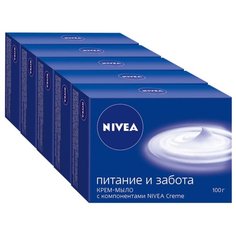Крем-мыло кусковое Nivea Питание и Забота, 5 шт., 100 г
