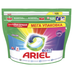 Капсулы Ariel Color, пакет, 60 шт