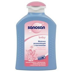 Sanosan Молочко увлажняющее с пантенолом, 200 мл
