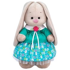 Мягкая игрушка Зайка Ми в бирюзовой курточке 25 см