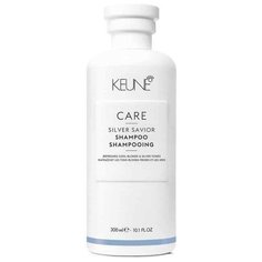 Keune оттеночный шампунь Care Silver Savor Серебряный для холодных оттенков блонд 300 мл