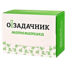 Настольная игра Ныртек О!задачник Математика