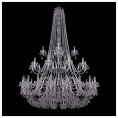 Люстра Bohemia Ivele Crystal 1409 1409/20+10+5/530/h-203/3d/Ni, E14, 1400 Вт
