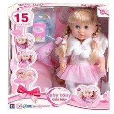 Интерактивная кукла Shantou Gepai Baby toby Cute baby 40 см 200219704