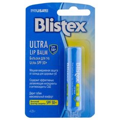 Blistex Бальзам для губ Ultra SPF 50
