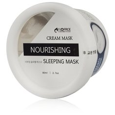 Inoface Ночная маска питательная , 80 мл