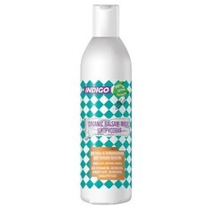Indigo Organic Бальзам-маска Цитрусовая, 1000 мл