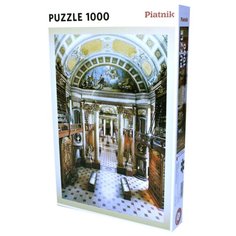 Пазл Piatnik The State Hall (549045), 1000 дет.