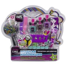 Набор косметики Lapulli Fashion Land 200559301