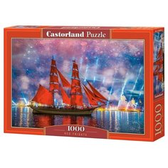 Пазл Castorland Алые паруса (C-104482), 1000 дет.