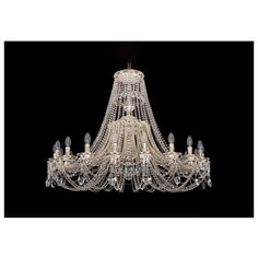 Люстра Bohemia Ivele Crystal 1771 1771/20/410/C/GW, E14, 800 Вт