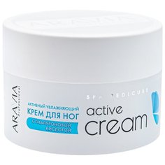 ARAVIA Professional Крем для ног с гиалуроновой кислотой Active 150 мл баночка