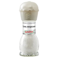 Kotanyi Соль морская, 92 г