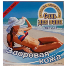 Ресурс Здоровья Соль для ванн Здоровая кожа, 1 кг