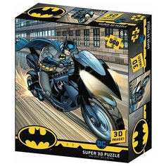 Пазл Prime 3D Бэтцикл (32519), 500 дет.