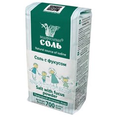 Водорослевая СОЛЬ Соль с фукусом без глютена, 700 г