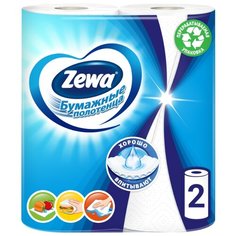 Полотенца бумажные Zewa белые двухслойные 2 рул.
