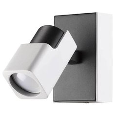 Спот Odeon light Light Daravis 3491/1W