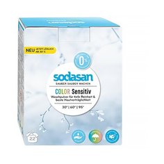 Стиральный порошок SODASAN Comfort Sensitive 1.01 кг картонная пачка