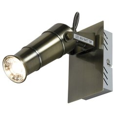 Спот Lussole Tuscaloosa LSP-9509