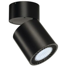 Спот SLV Supros 114180