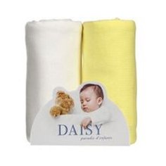 Многоразовые пеленки Daisy трикотаж 90х120 комплект 2 шт желтый