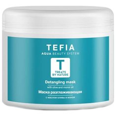 Tefia Treats by Nature Маска разглаживающая с маслом оливы и монои для волос, 500 мл