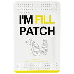 Karatica Патчи для кожи вокруг глаз с микроиглами Im Fill Patch (2 шт.)