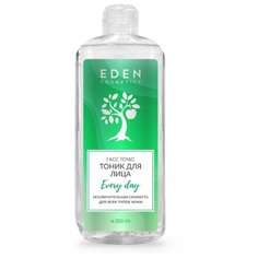 EDEN Cosmetics Тоник Исключительная свежесть 250 мл