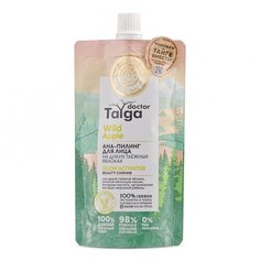 Natura Siberica AHA-пилинг для лица Doctor Taiga на диких таежных яблоках 100 мл