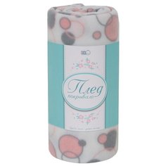 Плед Baby Nice Круги 100х140 см розовый