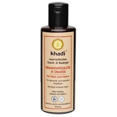 Шампунь-гель для душа Khadi Natural Pomegranate & orange, 210 мл