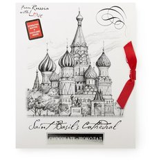 Шоколад Империал Собор Василия Блаженного шоколадный набор, 200 г Imperial
