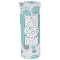 Плед Baby Nice Круги 100х140 см мятный