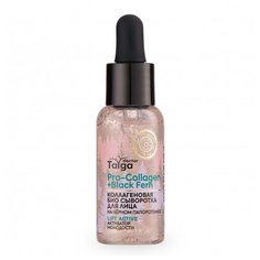 Natura Siberica Doctor Taiga Lift-Activе Коллагеновая био сыворотка для лица активатор молодости, 30 мл