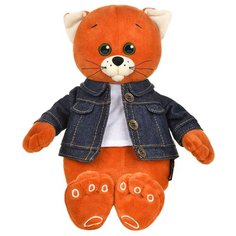 Мягкая игрушка Maxitoys Колбаскин в джинсовой куртке 20 см
