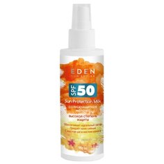 Орбита EDEN Sun Series Молочко солнцезащитное SPF 50 150 мл