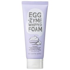 Too cool for School пенка для умывания с яичным экстрактом Egg-zyme Whipped Foam, 150 г