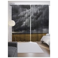 Портьеры JoyArty Тропическая буря на ленте 265 см (p-11997)