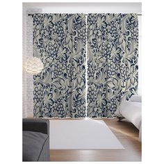 Портьеры JoyArty Узор с ягодами на ленте 265 см (p-14046)