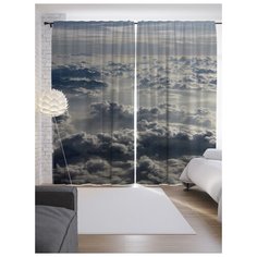 Портьеры JoyArty Густая облачность на ленте 265 см (p-11996)